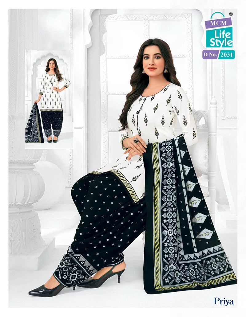 Mcm Lifestyle Priya Vol 20 Cambric Cotton Printed Ready Made Patiyala Suits