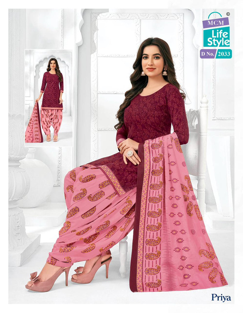 Mcm Lifestyle Priya Vol 20 Cambric Cotton Printed Ready Made Patiyala Suits