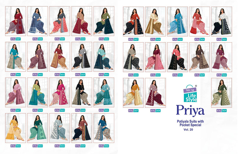 Mcm Lifestyle Priya Vol 20 Cambric Cotton Printed Ready Made Patiyala Suits
