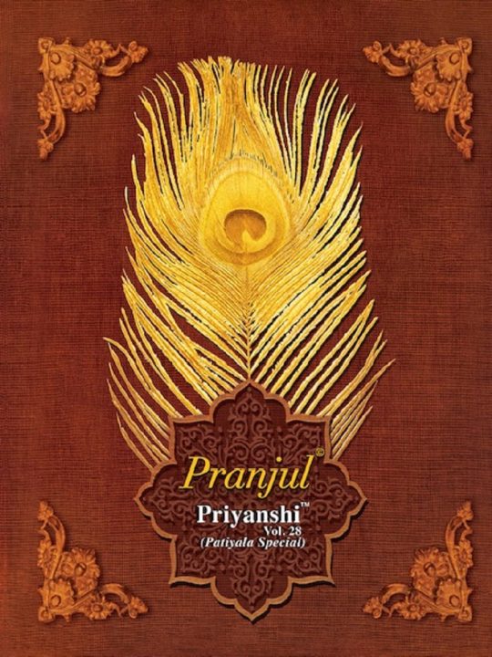 Pranjul Fashion Priyanshi Vol 28 Cotton Printed Salwar Suits