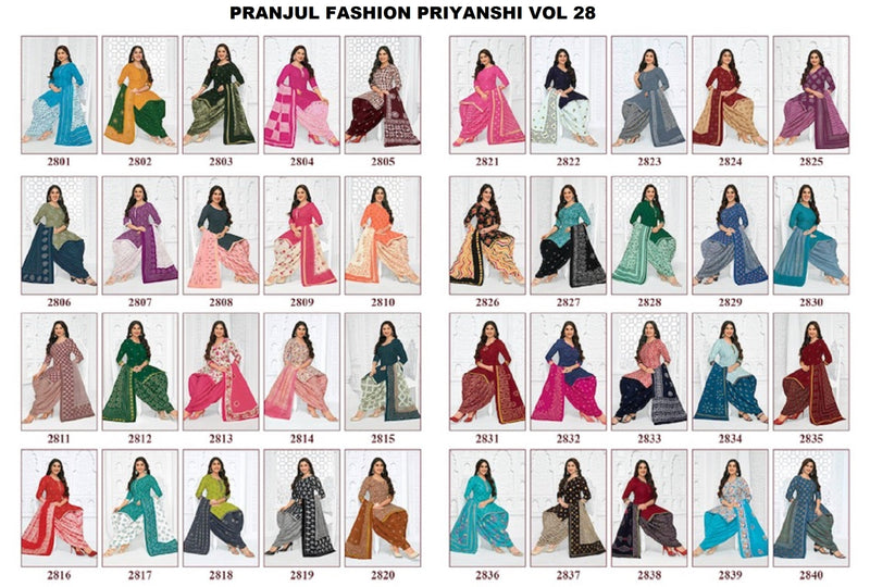 Pranjul Fashion Priyanshi Vol 28 Cotton Printed Salwar Suits