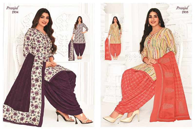 Pranjul Fashion Priyanshi Vol 29 Cotton Printed Patiyala Suit Collection