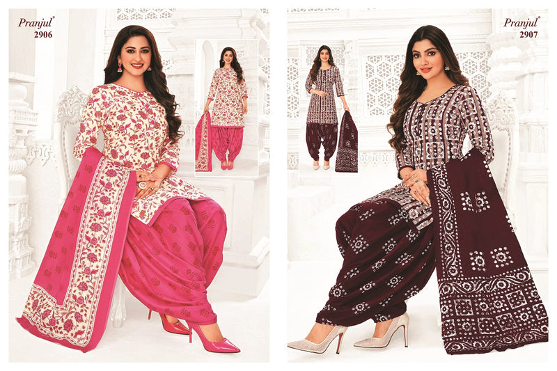 Pranjul Fashion Priyanshi Vol 29 Cotton Printed Patiyala Suit Collection