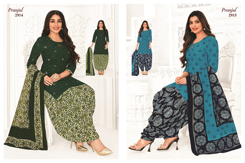 Pranjul Fashion Priyanshi Vol 29 Cotton Printed Patiyala Suit Collection