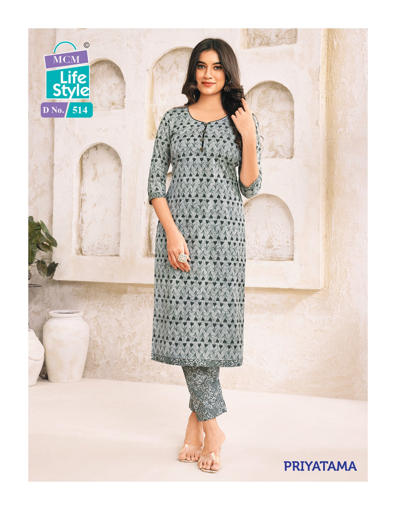 Mcm Lifestyle Priyatama Vol 5 Cotton Printed Fancy Kurti With Pant Collection