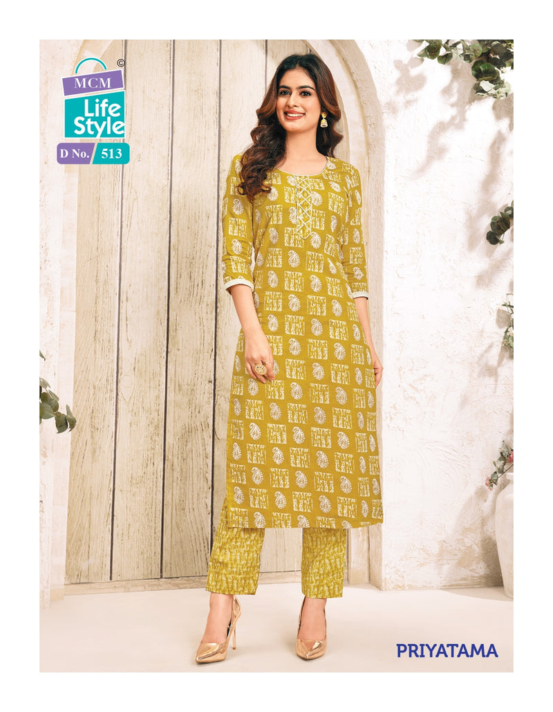Mcm Lifestyle Priyatama Vol 5 Cotton Printed Fancy Kurti With Pant Collection