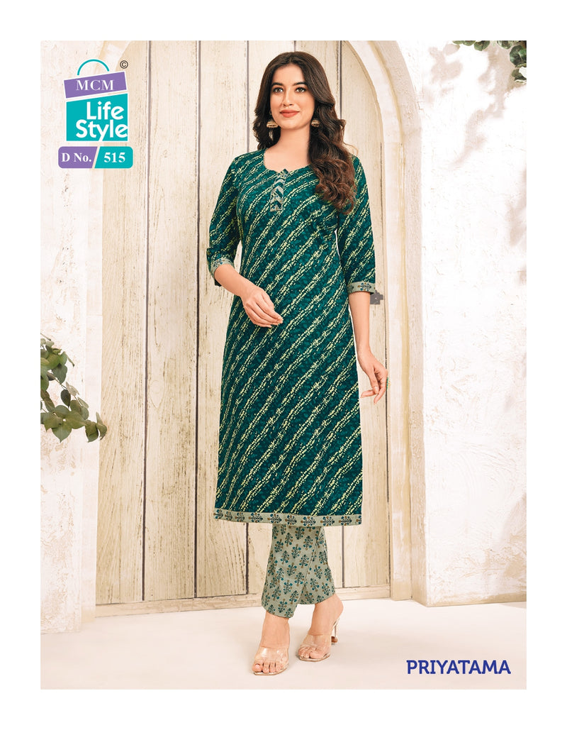 Mcm Lifestyle Priyatama Vol 5 Cotton Printed Fancy Kurti With Pant Collection