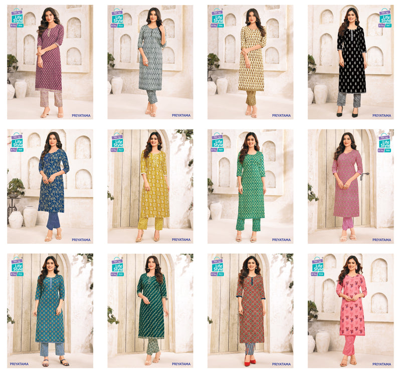 Mcm Lifestyle Priyatama Vol 5 Cotton Printed Fancy Kurti With Pant Collection