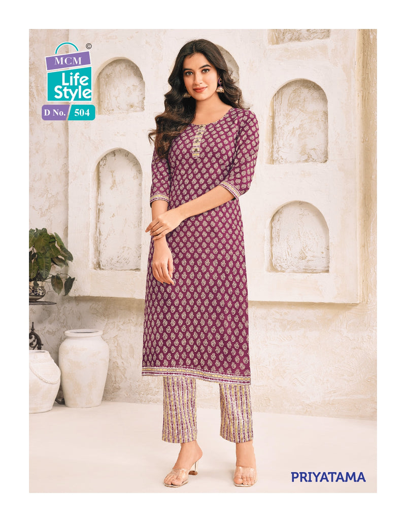 Mcm Lifestyle Priyatama Vol 5 Cotton Printed Fancy Kurti With Pant Collection