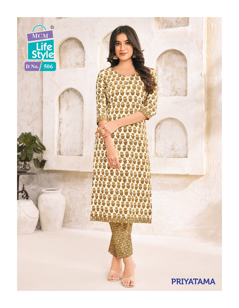 Mcm Lifestyle Priyatama Vol 5 Cotton Printed Fancy Kurti With Pant Collection