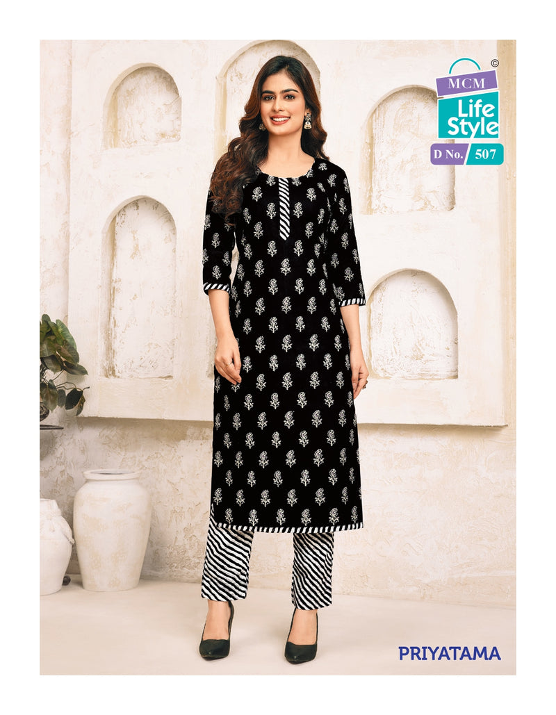 Mcm Lifestyle Priyatama Vol 5 Cotton Printed Fancy Kurti With Pant Collection