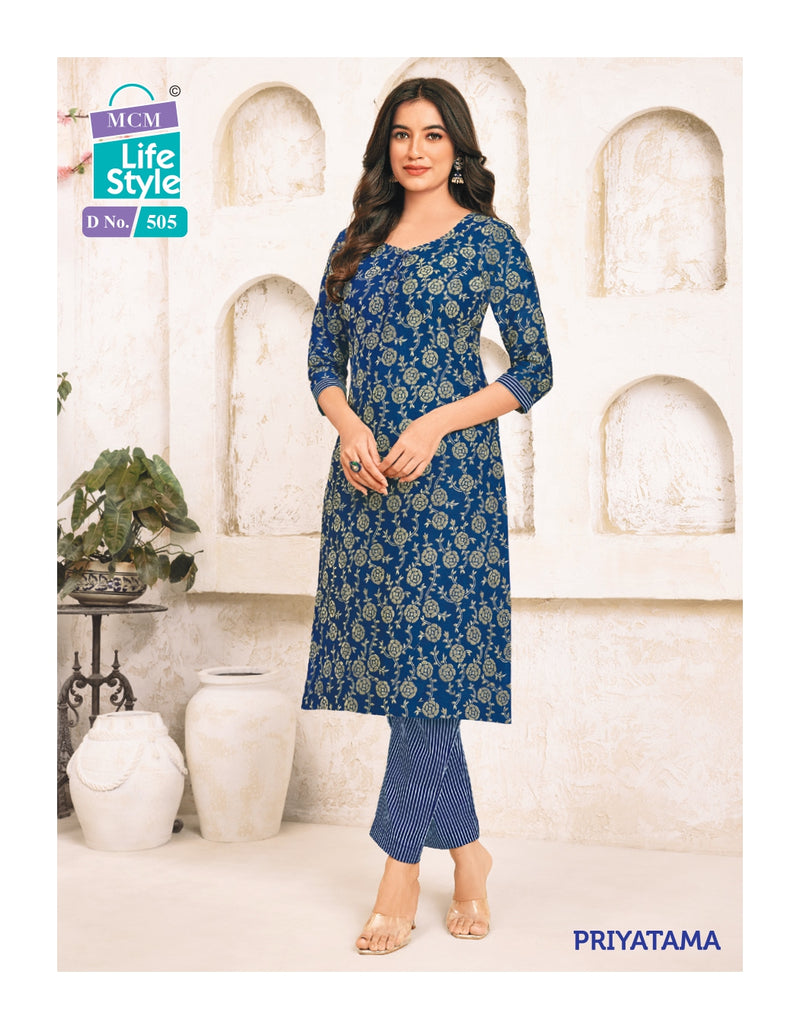 Mcm Lifestyle Priyatama Vol 5 Cotton Printed Fancy Kurti With Pant Collection