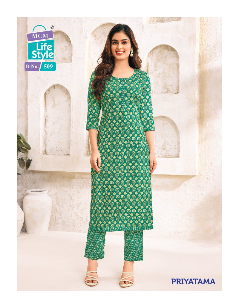 Mcm Lifestyle Priyatama Vol 5 Cotton Printed Fancy Kurti With Pant Collection