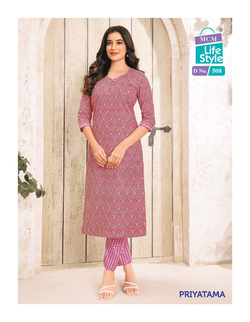 Mcm Lifestyle Priyatama Vol 5 Cotton Printed Fancy Kurti With Pant Collection