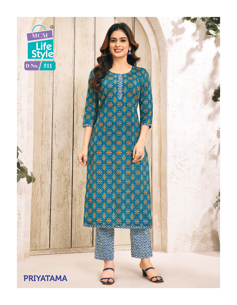 Mcm Lifestyle Priyatama Vol 5 Cotton Printed Fancy Kurti With Pant Collection