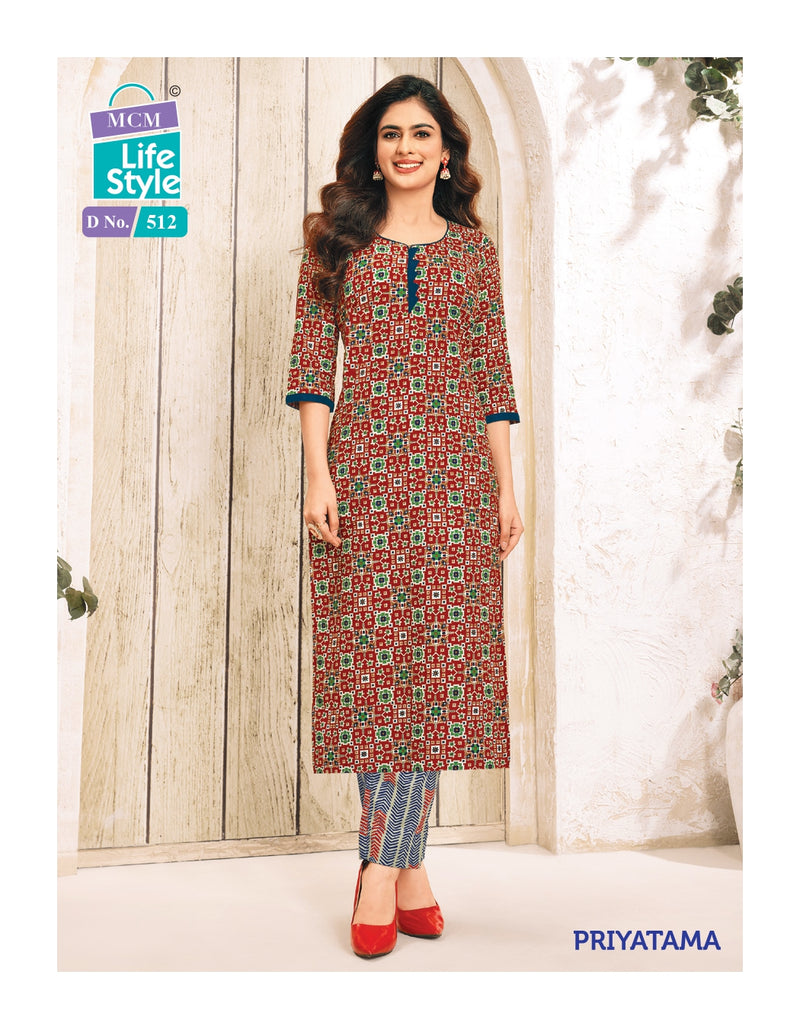 Mcm Lifestyle Priyatama Vol 5 Cotton Printed Fancy Kurti With Pant Collection