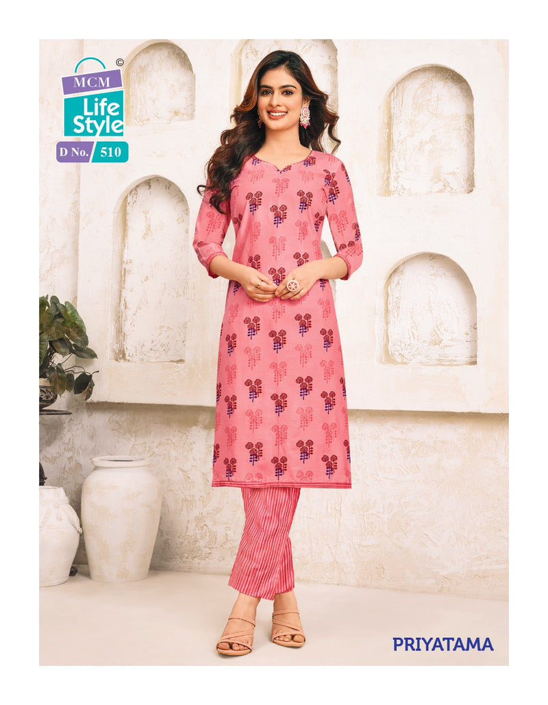 Mcm Lifestyle Priyatama Vol 5 Cotton Printed Fancy Kurti With Pant Collection