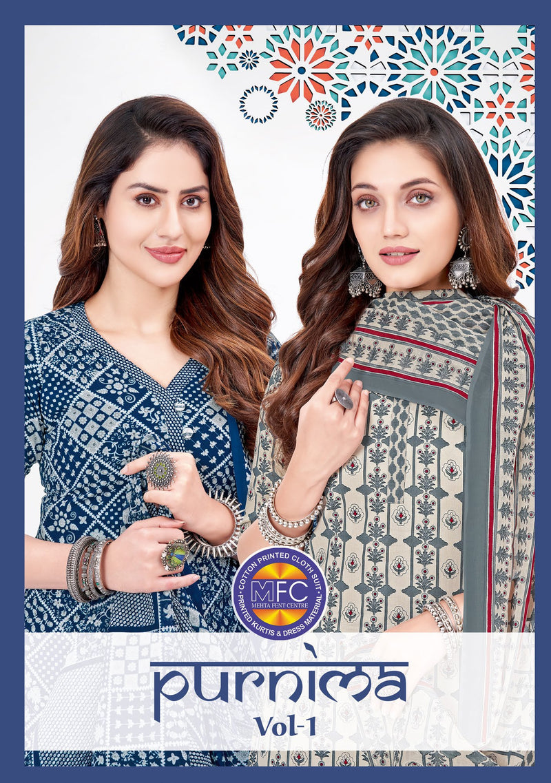 Mfc Purnima Vol 1 Cotton Printed Regular Wear Salwar Suit Collection