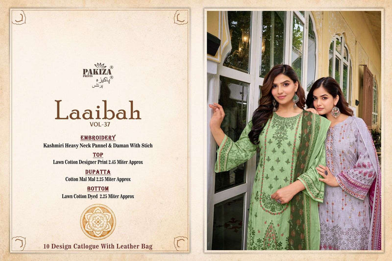 Pakiza Prints Laaibaah Vol 37 Lawn Cotton Heavy Kashmiri Neck Panel Embroidered Borer Work Salwar Suit