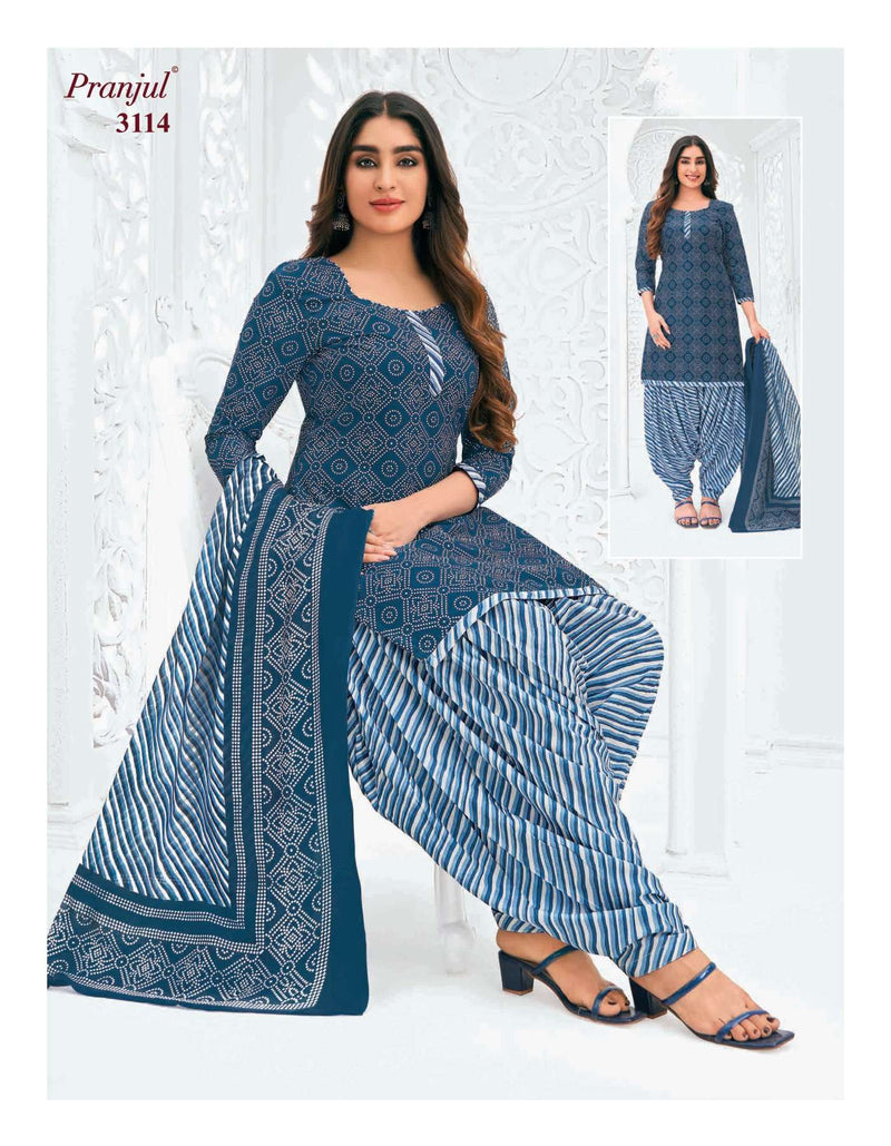Pranjul Fashion Priyanshi Vol 31 Cotton Ptinted Digital Heavy Embroidery Work Salwar Kameez