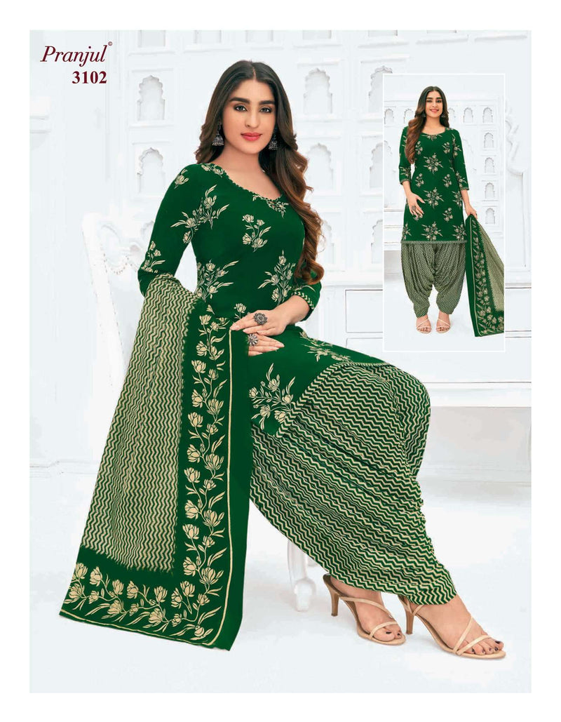 Pranjul Fashion Priyanshi Vol 31 Cotton Ptinted Digital Heavy Embroidery Work Salwar Kameez