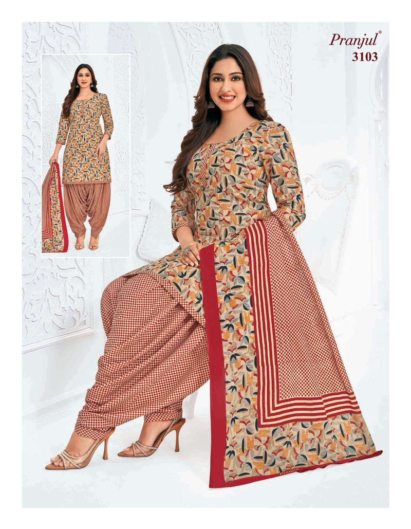 Pranjul Fashion Priyanshi Vol 31 Cotton Ptinted Digital Heavy Embroidery Work Salwar Kameez