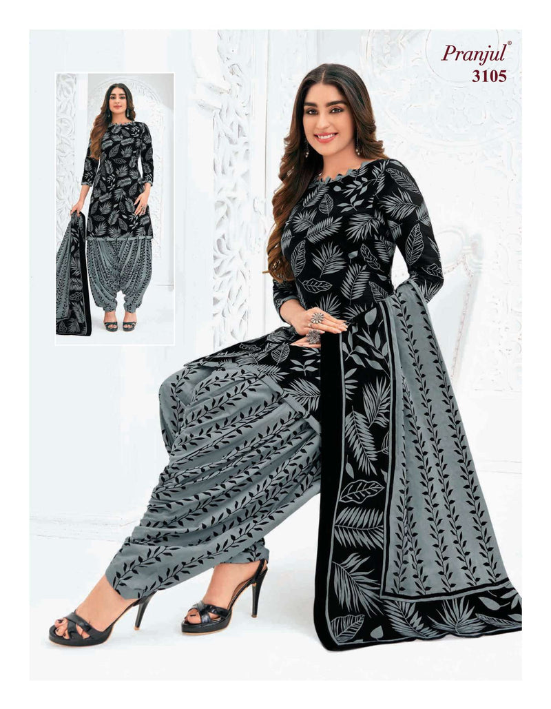 Pranjul Fashion Priyanshi Vol 31 Cotton Ptinted Digital Heavy Embroidery Work Salwar Kameez