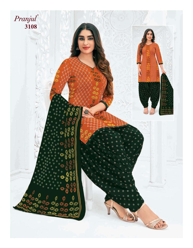 Pranjul Fashion Priyanshi Vol 31 Cotton Ptinted Digital Heavy Embroidery Work Salwar Kameez