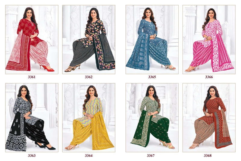 Pranjul Priyanshi Vol 33 Pure Cotton Printed Patiyala Readymade Suit