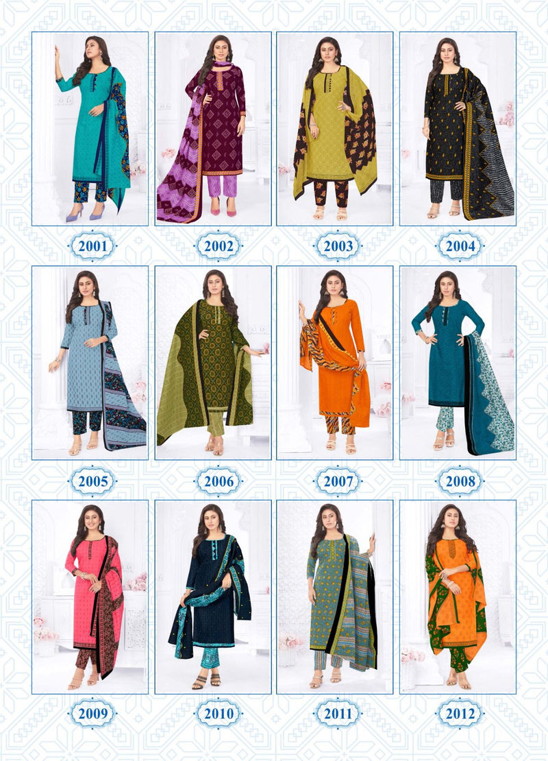 Kanika Radhika Vol 2 Cotton Printed Regular Wear Salwar Suit Collection