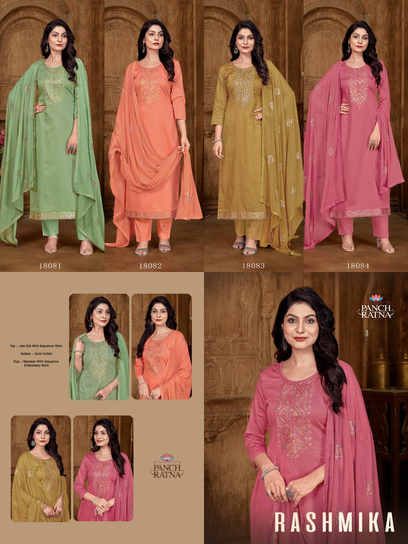 Panch Ratna Rashmika Jam Silk Sequence Work Fancy Partywear Designer Salwar Kameez
