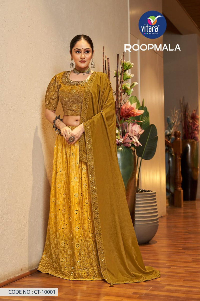 Vitara Fashion Roopmala Chinon With Embroidery Designer Lehnga Cholis
