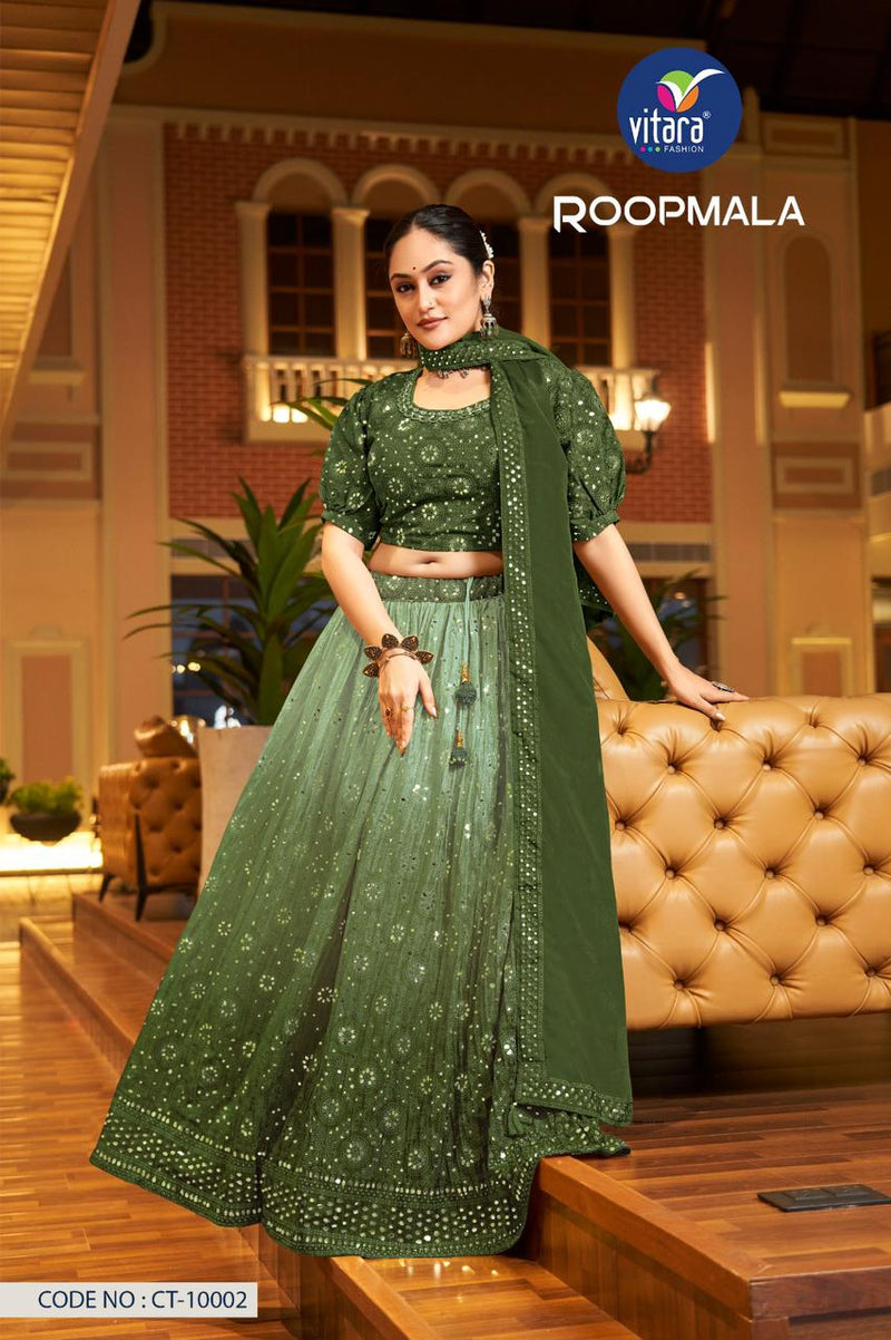 Vitara Fashion Roopmala Chinon With Embroidery Designer Lehnga Cholis