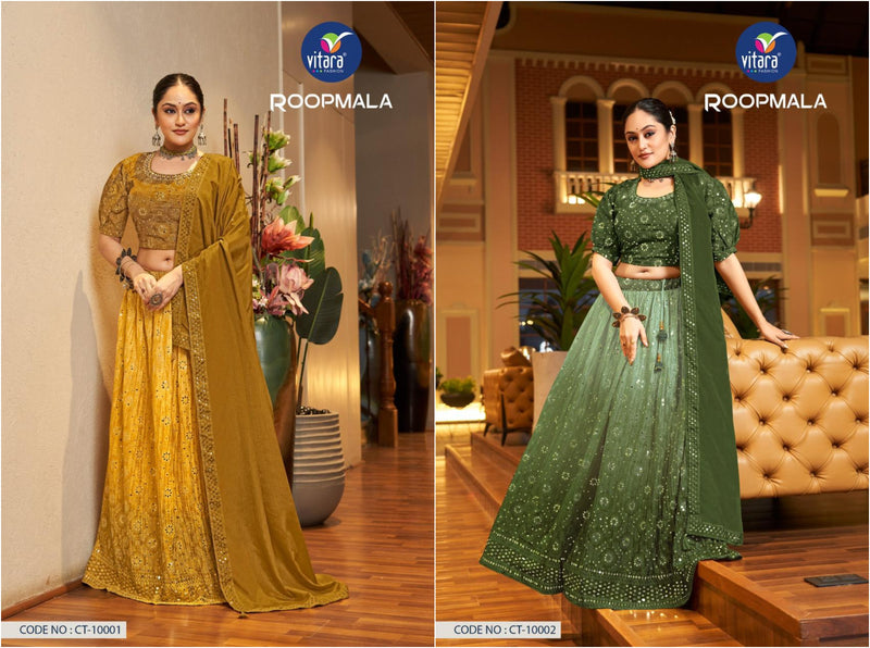 Vitara Fashion Roopmala Chinon With Embroidery Designer Lehnga Cholis