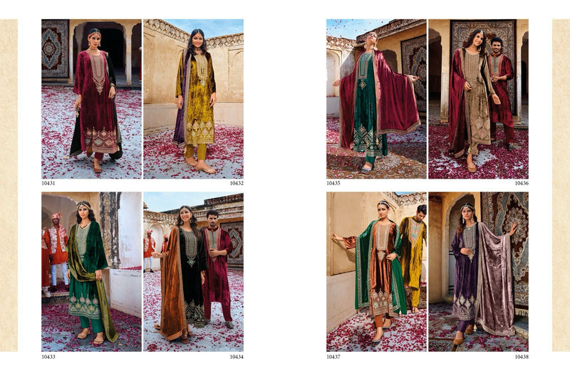 Cinderella Rumaisa Velvet Beautiful Designer Salwar Suit Collection