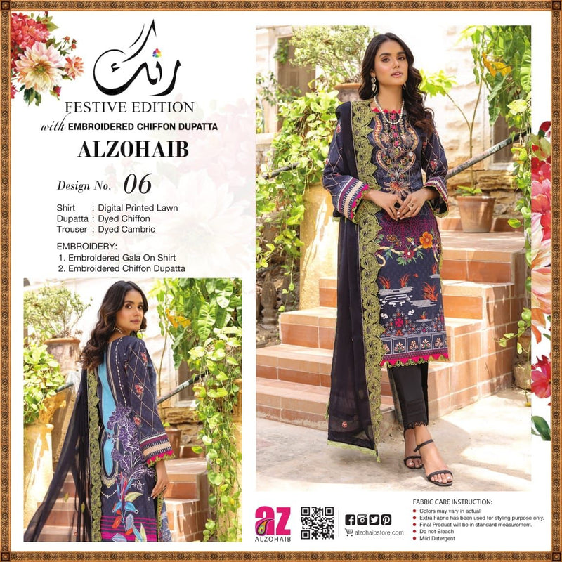 Al Zohaib Textiles Rung Lawn Cotton Heavy Embroidered Pakistanisuits