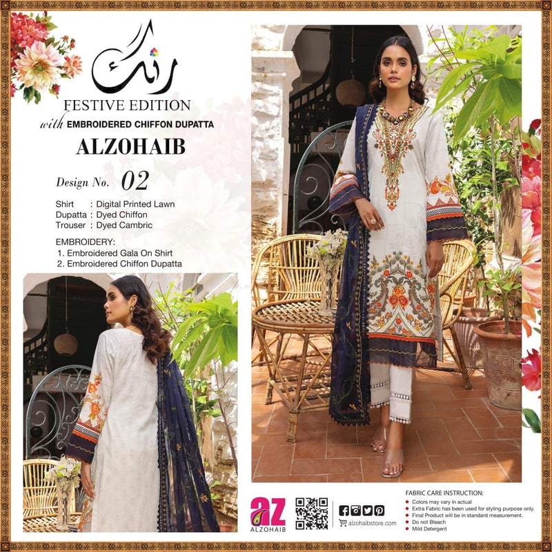 Al Zohaib Textiles Rung Lawn Cotton Heavy Embroidered Pakistanisuits