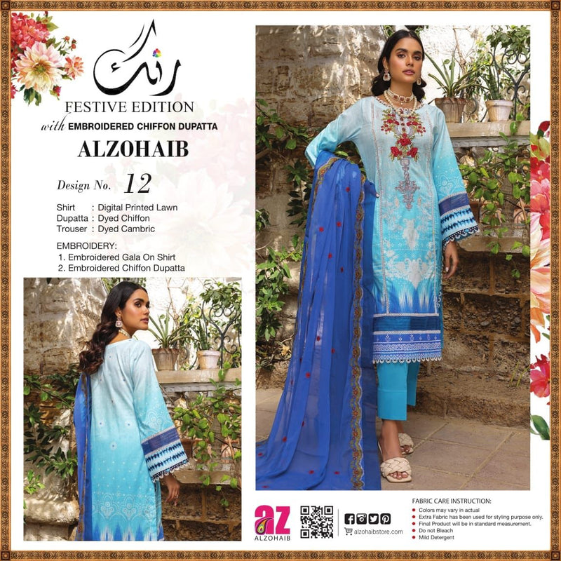 Al Zohaib Textiles Rung Lawn Cotton Heavy Embroidered Pakistanisuits