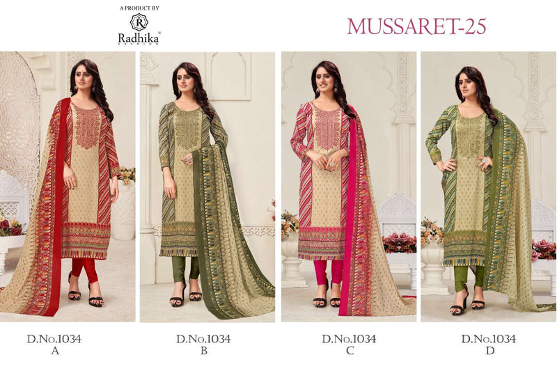 Radhika Fashion Mussaret Vol 25 Jam Cotton Designer Prints With Fancy Embroidery & Diamond Work Salwar Suit