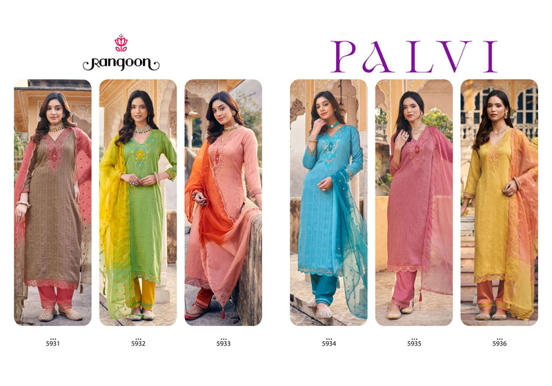 Rangoon Pallavi Viscose Fancy Designer Wear Kurti Collection