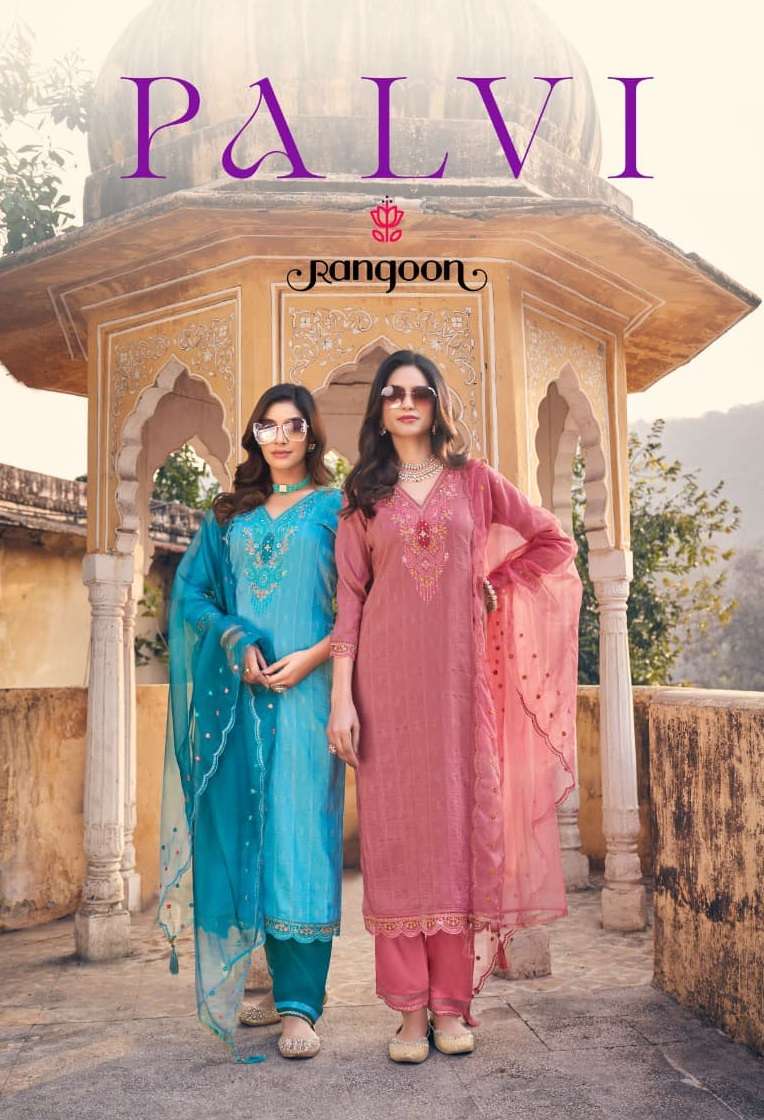 Rangoon Pallavi Viscose Fancy Designer Wear Kurti Collection