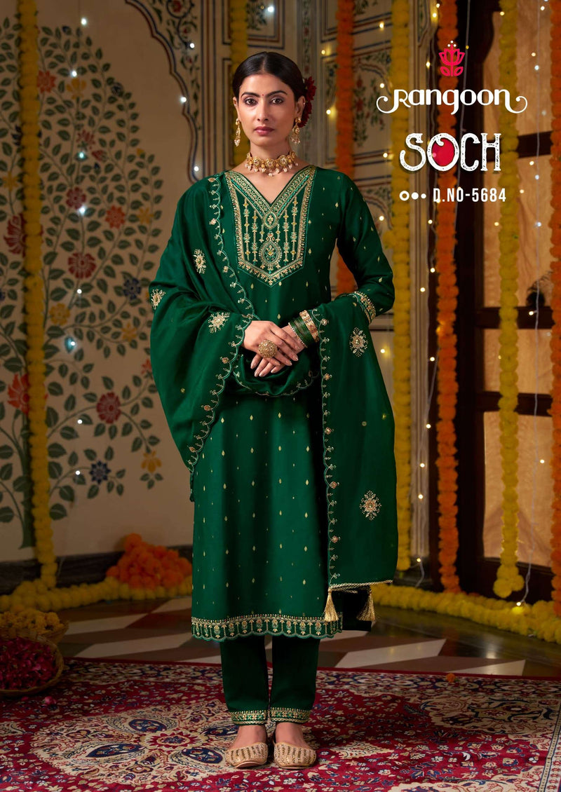 Rangoon Soch Pure Viscose Jacquard Fancy Embroidery Khatli Work Kurti