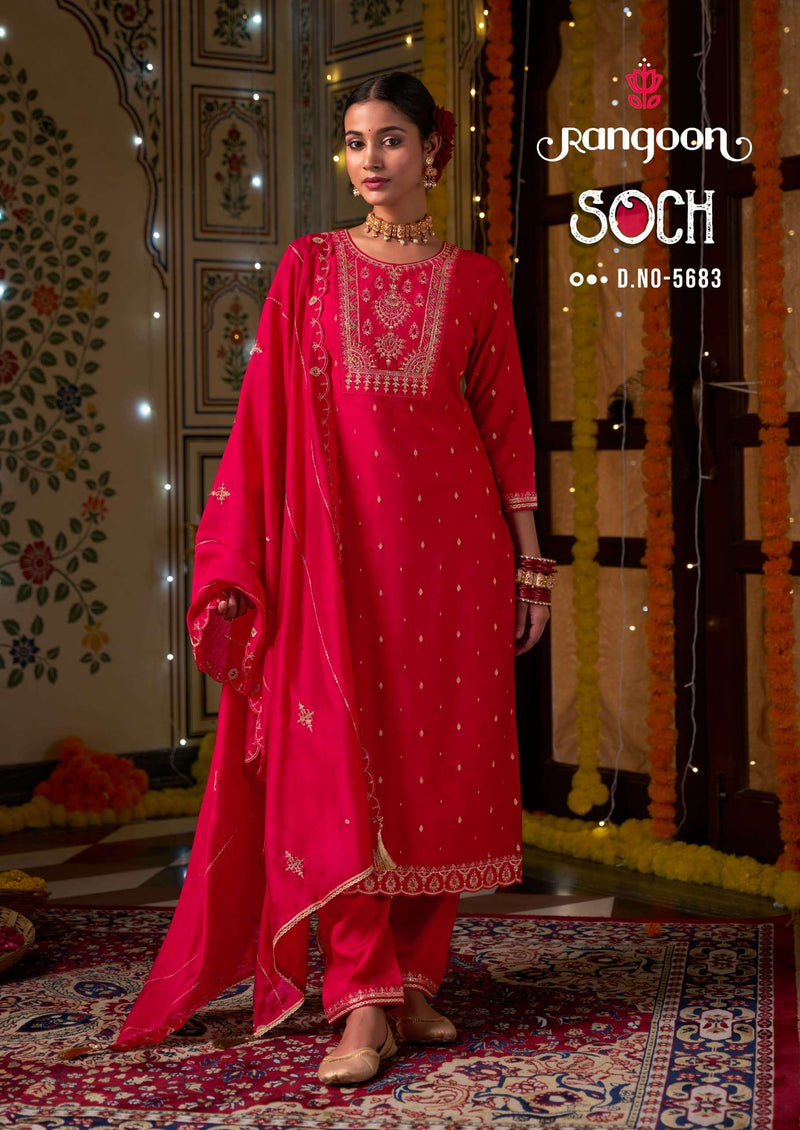 Rangoon Soch Pure Viscose Jacquard Fancy Embroidery Khatli Work Kurti