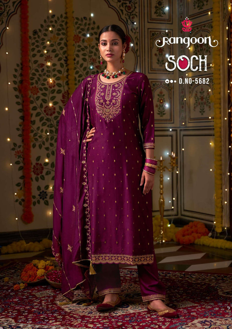 Rangoon Soch Pure Viscose Jacquard Fancy Embroidery Khatli Work Kurti