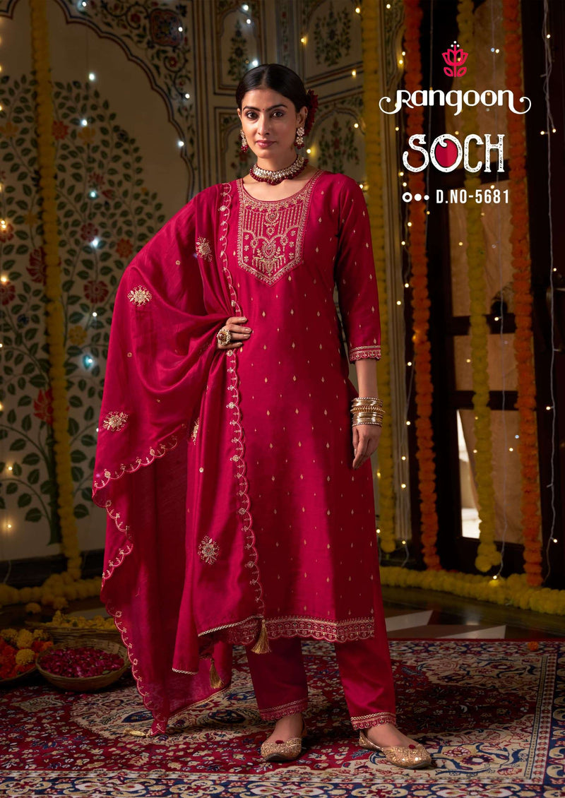 Rangoon Soch Pure Viscose Jacquard Fancy Embroidery Khatli Work Kurti