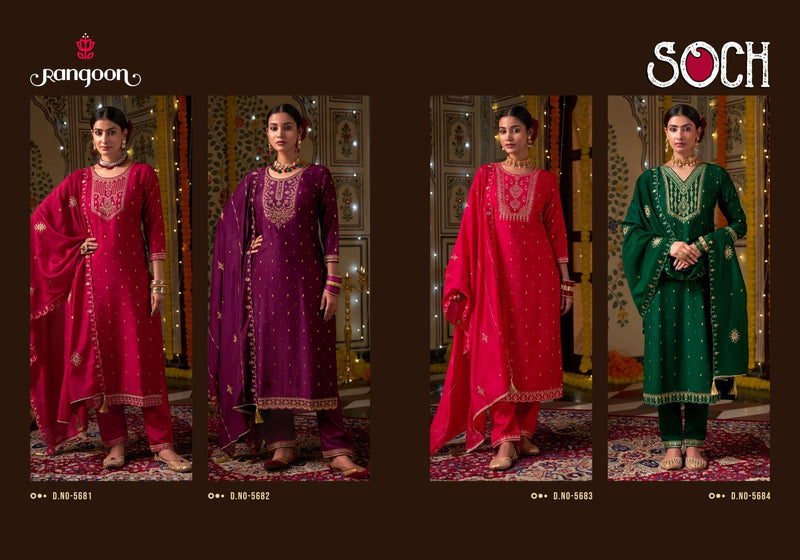 Rangoon Soch Pure Viscose Jacquard Fancy Embroidery Khatli Work Kurti