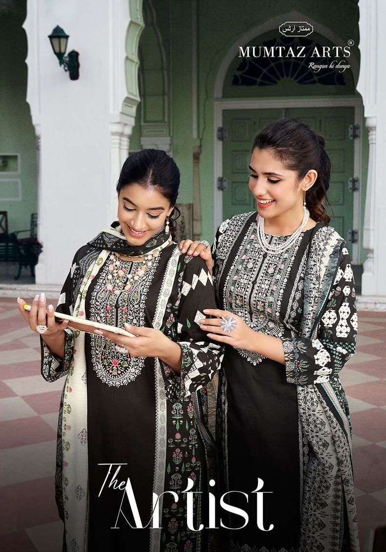 Riaz Arts The Artist Pure Karachi Lawn Cotton Embroidery Printed Work Salwar Suit
