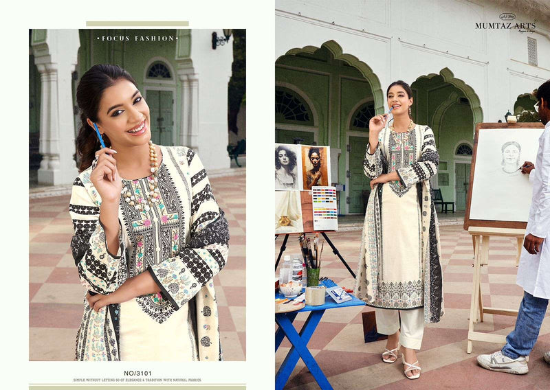 Riaz Arts The Artist Pure Karachi Lawn Cotton Embroidery Printed Work Salwar Suit