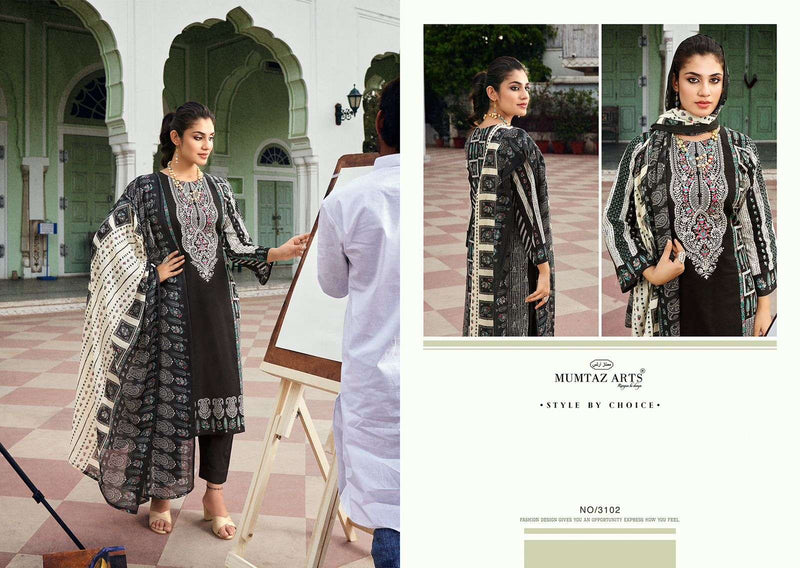 Riaz Arts The Artist Pure Karachi Lawn Cotton Embroidery Printed Work Salwar Suit