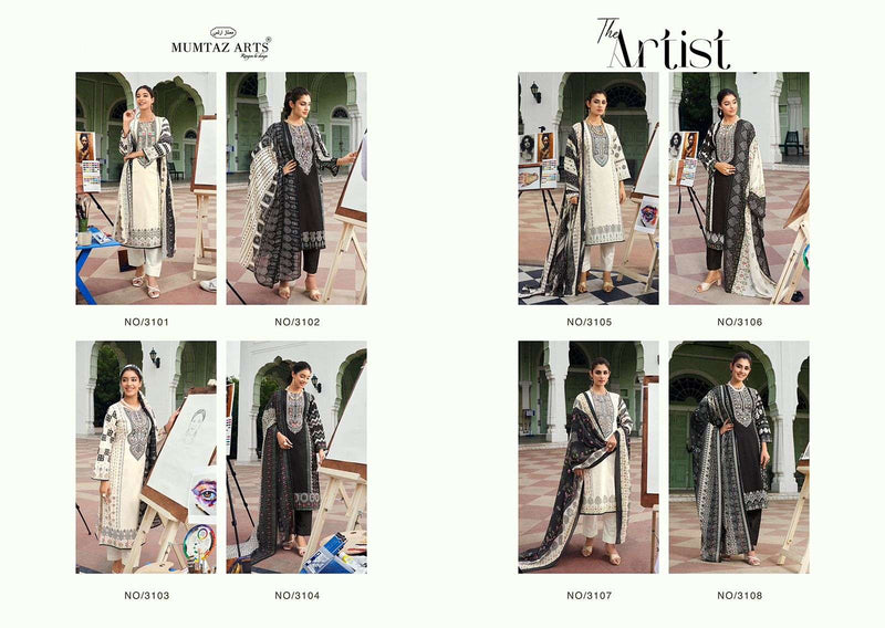 Riaz Arts The Artist Pure Karachi Lawn Cotton Embroidery Printed Work Salwar Suit